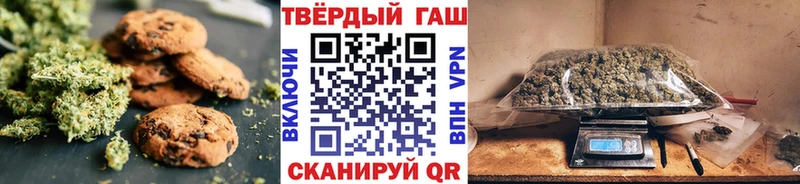 Canna-Cookies марихуана  как найти закладки  MEGA ссылки  Ивантеевка 