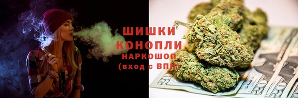 каннабис Вязники