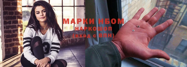 каннабис Вязники