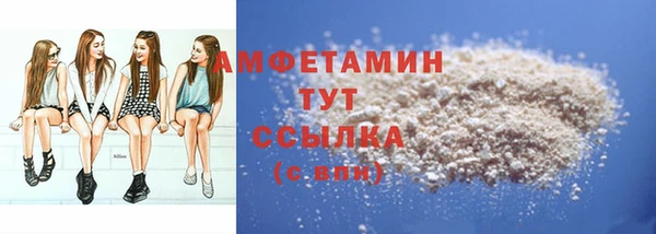 каннабис Вязники