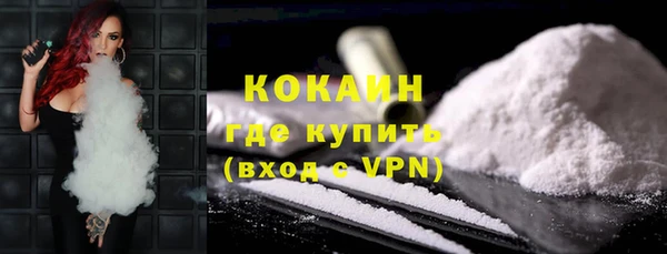 каннабис Вязники