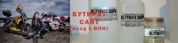 каннабис Вязники