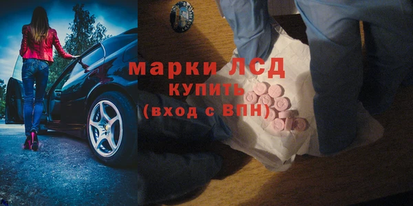 каннабис Вязники