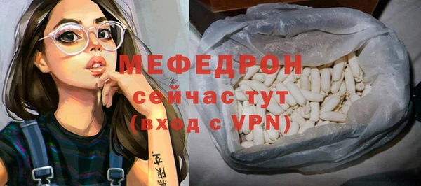 каннабис Вязники