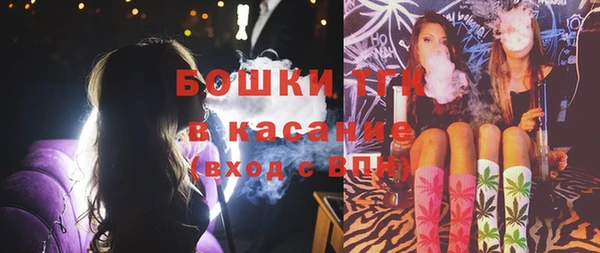 каннабис Вязники
