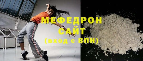 каннабис Вязники