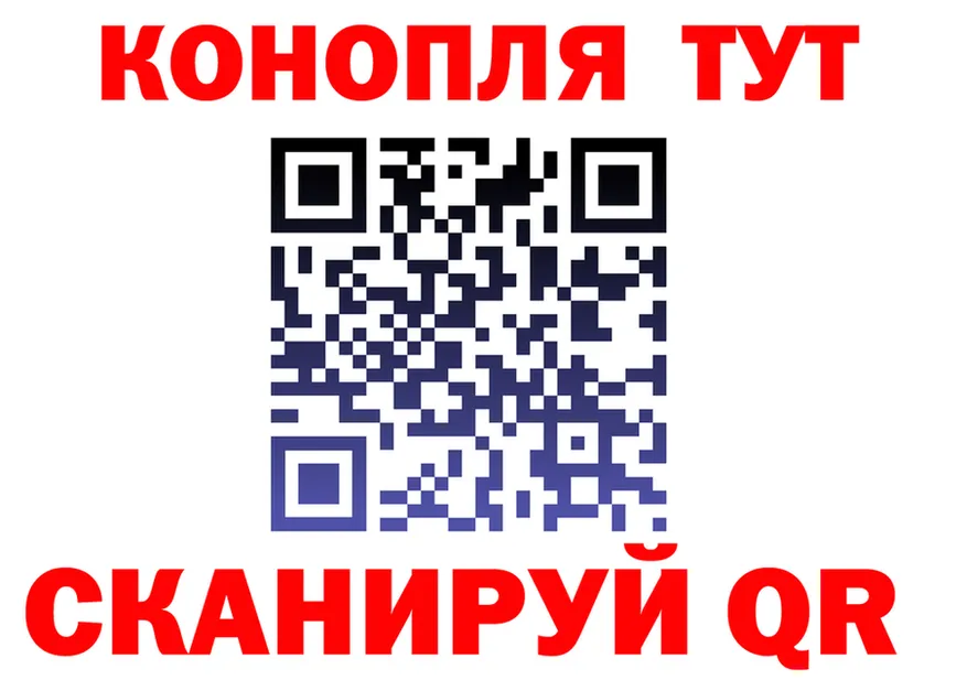 АМФ VHQ как войти площадка blacksprut Ивантеевка