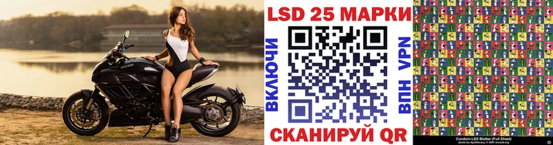 гидра как войти  Ивантеевка  Марки NBOMe 1,5мг 